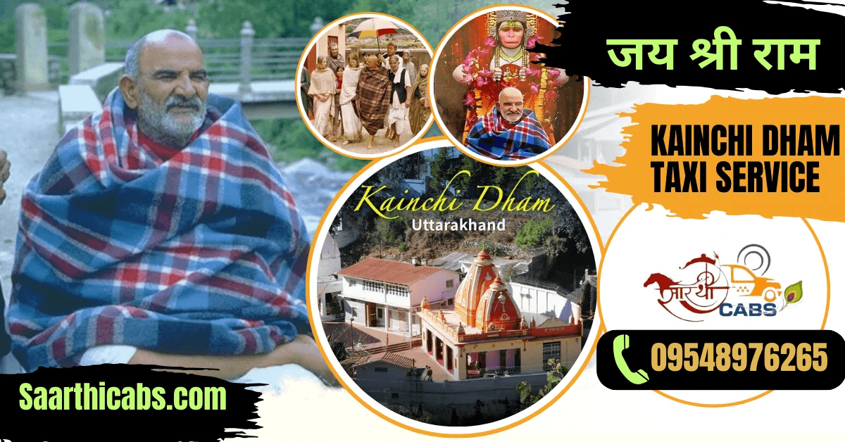 Kainchi Dham Taxi service Fare & One Way Cab Price