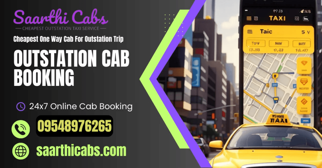 Lucknow to Kanpur Taxi Fare ₹1200 – One Way, Round Trip & Tour Packages Available
