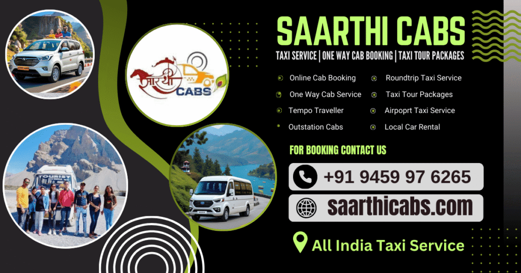 Rishikesh to Ramnagar Taxi Fare Innova Crysta & Ertiga One Way Cab Booking