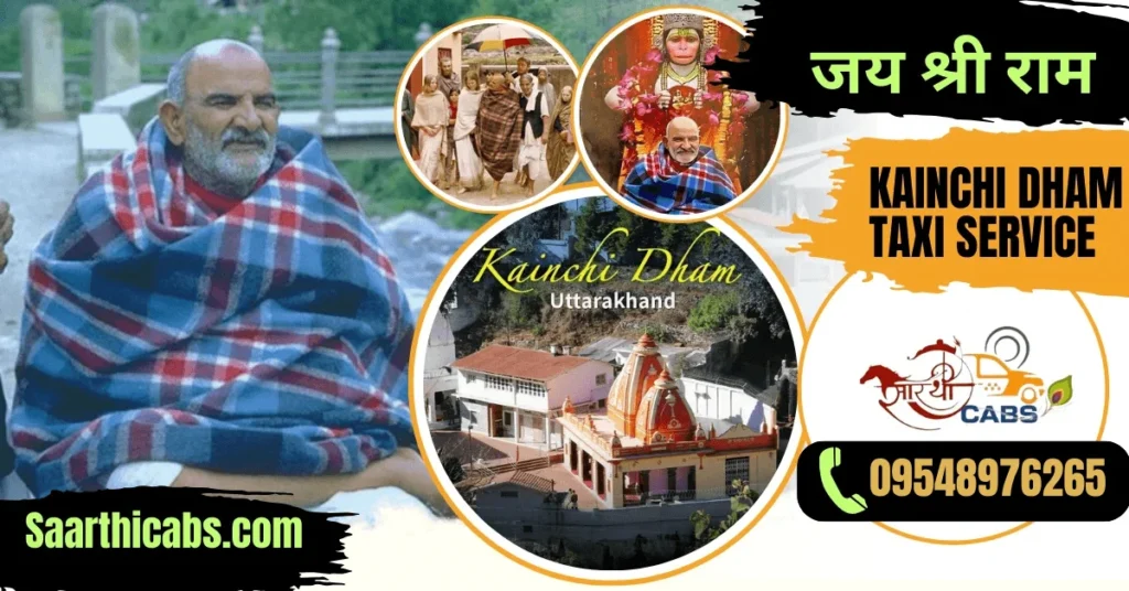 Delhi to Kainchi Dham Taxi Fare