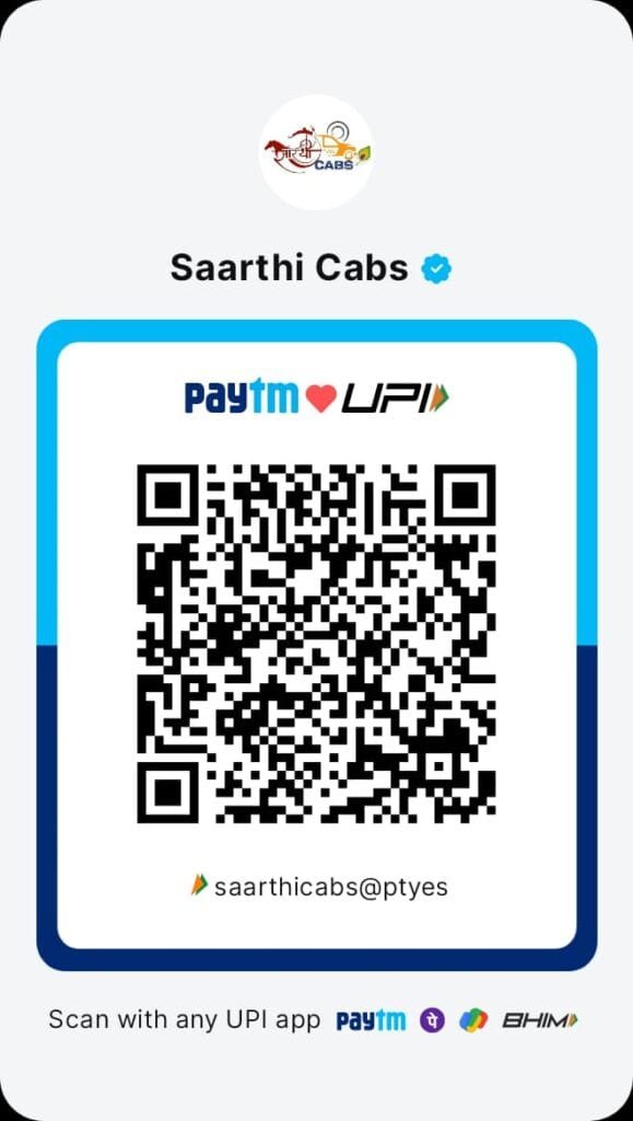 Pay Online - We Accept all Digital Payment : Saarthi Cabs