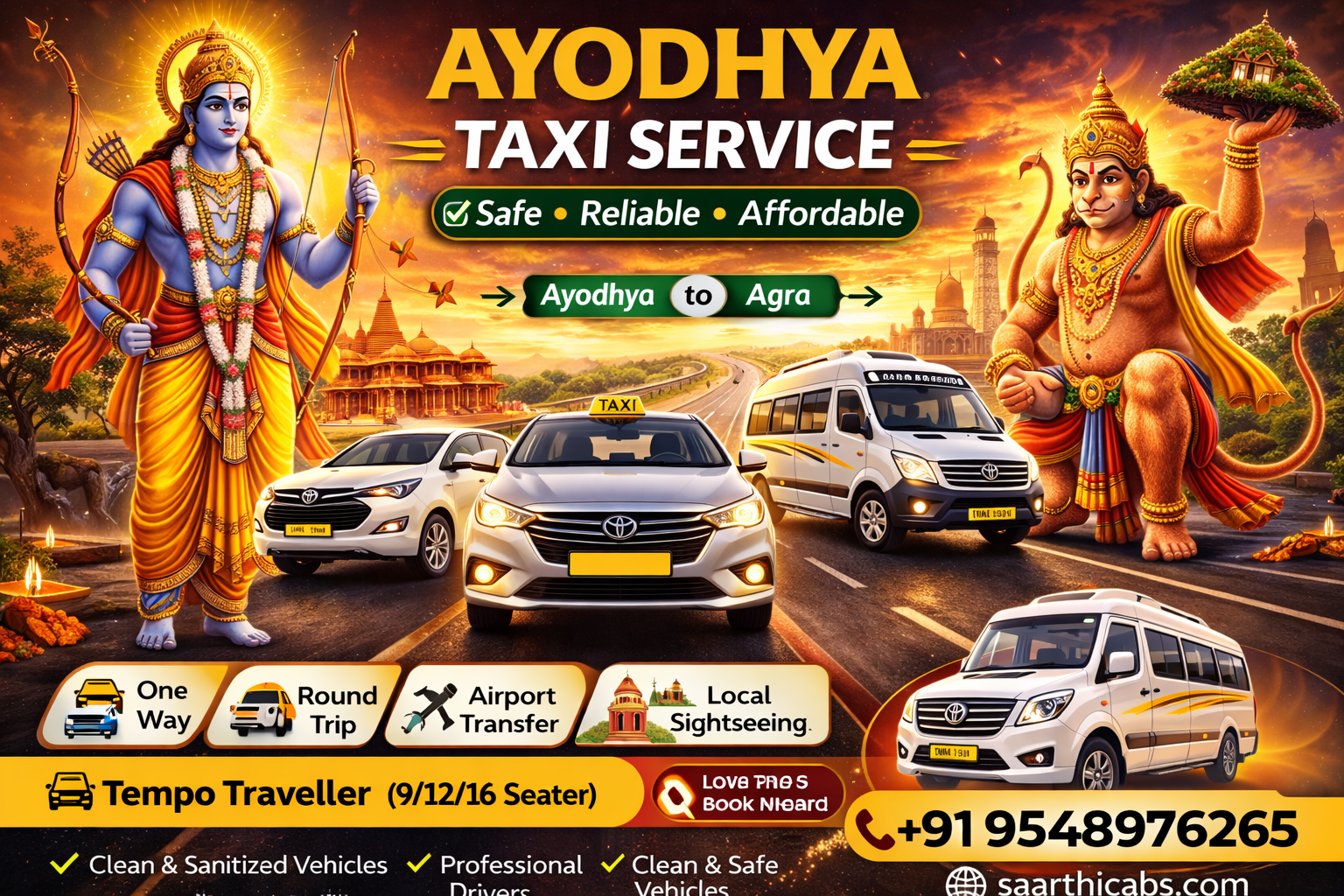 Ayodhya to Gaya Taxi