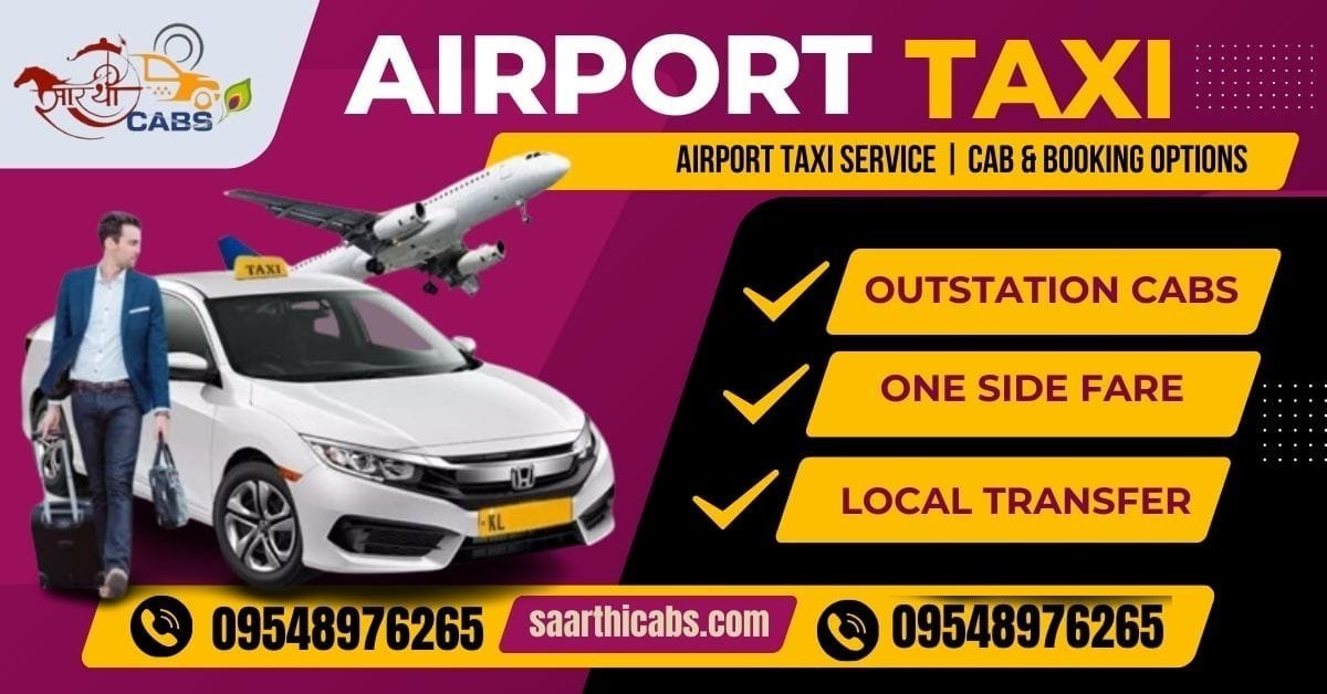 Pantnagar Taxi Service