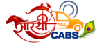 Saarthi Cabs Logo