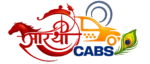 Saarthi Cabs Logo