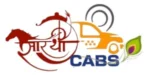 Saarthi Cabs Logo