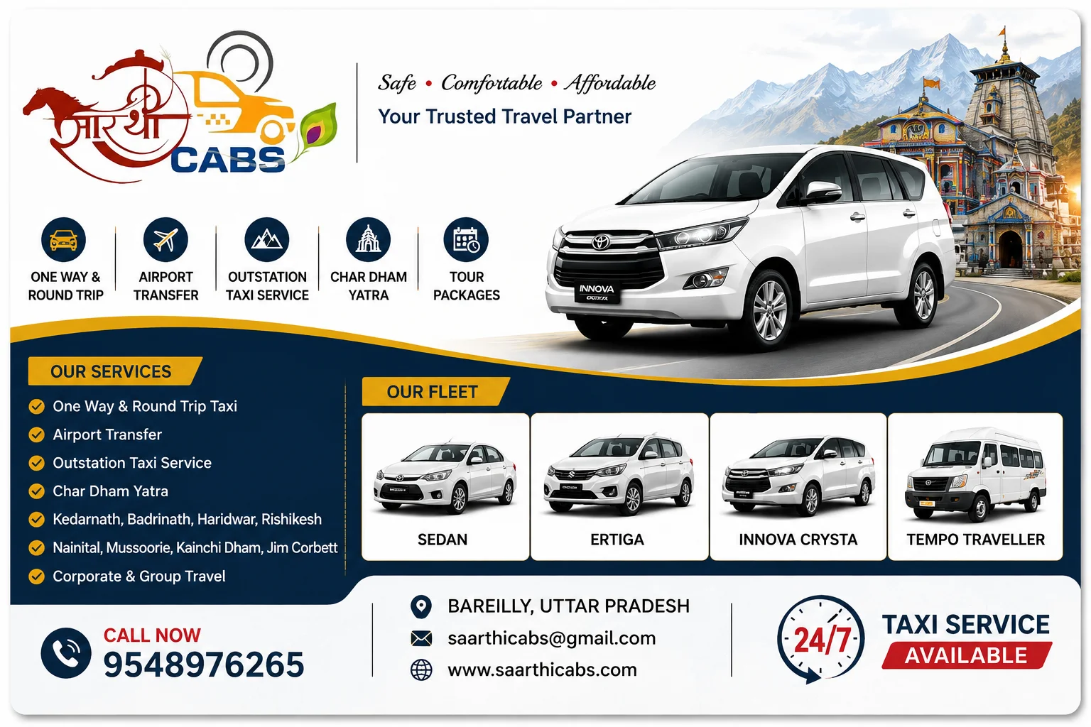 Taxi Service in Rupaidiha Outstation, One Way & Airport Taxi Booking - Saarthi Cabs